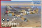 1/72 Special hobby 72493 P-40F/L Warhawk ‘Desert Hawks with Merlin’