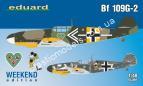 1/48 Eduard 84148 Messerschmitt Bf 109G-2