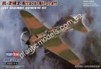 1/72 HobbyBoss 80285 IL-2M3 Attack aircraft Easy Assembly