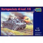 1/72 UM 280 Sturmgeschütz 40 Ausf F/8