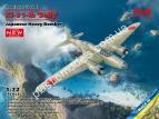 1/72 ICM 72203 Japanese Heavy Bomber Ki-21-Ib ‘Sally’