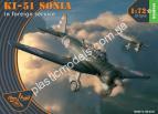 1/72 Clear Prop 72013 Ki-51 Sonia 