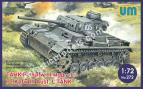1/72 UM 272 Tank PanzerIII Ausf L with protective screen