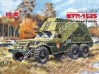 1/152 ICM 72511 БТР-152С подвижный командный пункт