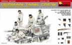 1/35 MiniArt 35249 German Tank Crew (Winter Uniforms). Special Edition