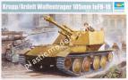 1/35 Trumpeter 1586 Krupp/Ardelt Waffentrager 105mm leFH-18