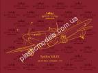 1/72 Eduard R0013 Spitfire Mk. IX QUATTRO COMBO Royal Class
