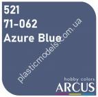 ARCUS 521 фарба синя 71-062 Azure Blue