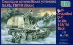 1/72 UM 346 Self-propelled gun Sd.Kfz. 138/1M Bizon