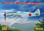 1/72 RS models 92170 Ki 61 II Kai prototype