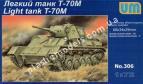 1/72 UM 306 Soviet light tank T-70M