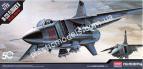 1/72 Academy 12445 MiG-23S Flogger-B