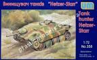 1/72 UM 358 Hetzer-STARR tank Hunter