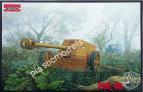 1/72 Roden 711 7.5 cm Panzerabwehrkanone PAK 40