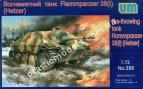1/72 UM 355 Fire-thorowing tank flammpanzer 38(t) (Hetzer)