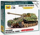 1/100 Zvezda 6195 Немецкий истребитель танков Фердинанд