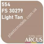 ARCUS 554 фарба коричнева Light Tan FS30279