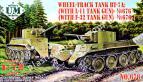 1/72 Ummt 676 Wheel-track tank BT-7A with L-11 tank gun