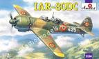 1/72 A-model 72204 IAR-80DC Румынский тренировочный самолет.