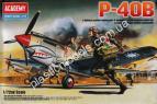 1/72 Academy 12456 Curtiss P-40B Tomahawk