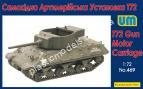 1/72 UM 469 Gun Motor Carriage T72