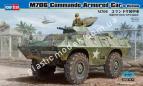 1/35 HobbyBoss 82418 M706 Commando Armored Car in Vietnam