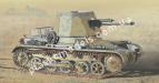 1/35 Dragon 6230 Panzerjager I  (4,7 cm Pak (t))