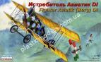 1/72 Східний експрес 72165 Fighter Aviatik (Berg) DI
