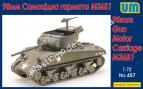 1/72 UM 457 90mm Gun Motor Carriage M36B1