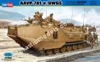 1/35 HobbyBoos 82412 AAVP-7A1 w/UWGS