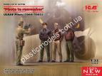 1/32 ICM 32116 ”Photo to remember” USAAF Pilots (1944-1945)