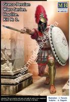 1/32 Master Box 32013 Greco-Persian Wars Series. Hoplite. Kit № 3