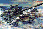 1/35 SKIF 221 T-55A