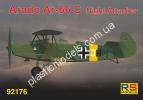 1/72 RS models 92176 Arado 66 C Night Attacker