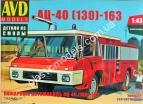 1/43 AVD 1363 AZ-40 ZIL[130]-163 Fire Truck