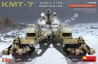1/35 MiniArt 37070 KMT-7 - Early Type - Mine-Roller