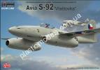 1/72 Kovozavody Prostejov 0015 Avia S-92 “Vlaštovka”