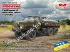 1/72 ICM 72710 ATZ-5-43203 Fuel Bowser of the Armed Forces of Ukraine