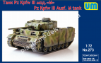 1/72 UM 273 Tank Panzer III Ausf M with protective screen