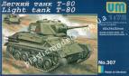 1/72 UM 307 Soviet light tank T-80