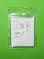 1/72 MiniWorld 7244 Air intake for Su-7 family for 