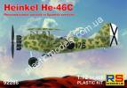 1/72 RS models 92286 Heinkel He 46C Reconnaisance Aircraft in Spanish Services