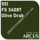 ARCUS 551 фарба темно-зелена FS 34087 Olive Drab