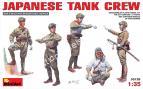 1/35 Mini-art 35128 Японский танковый экипаж