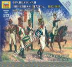1/72 Zvezda 6816 French Line Infantry