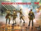 1/35 ICM 35648 WWII Soviet BM-13-16 MLRS Vehicle Crew