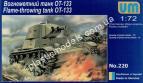 1/72 UMmt 220 Soviet flame-throwing tank OT-133