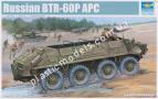 1/35 Trumpeter 1542 Russian BTR-60P APC