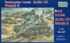 1/72 UM 347 MarderIII Sd.Kfz. 139