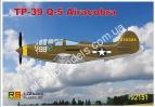 1/72 RS models 92151 TP-39 Q-5 Airacobra Trainer